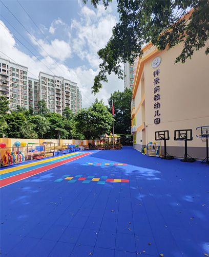 A kindergarten in Guangzhou