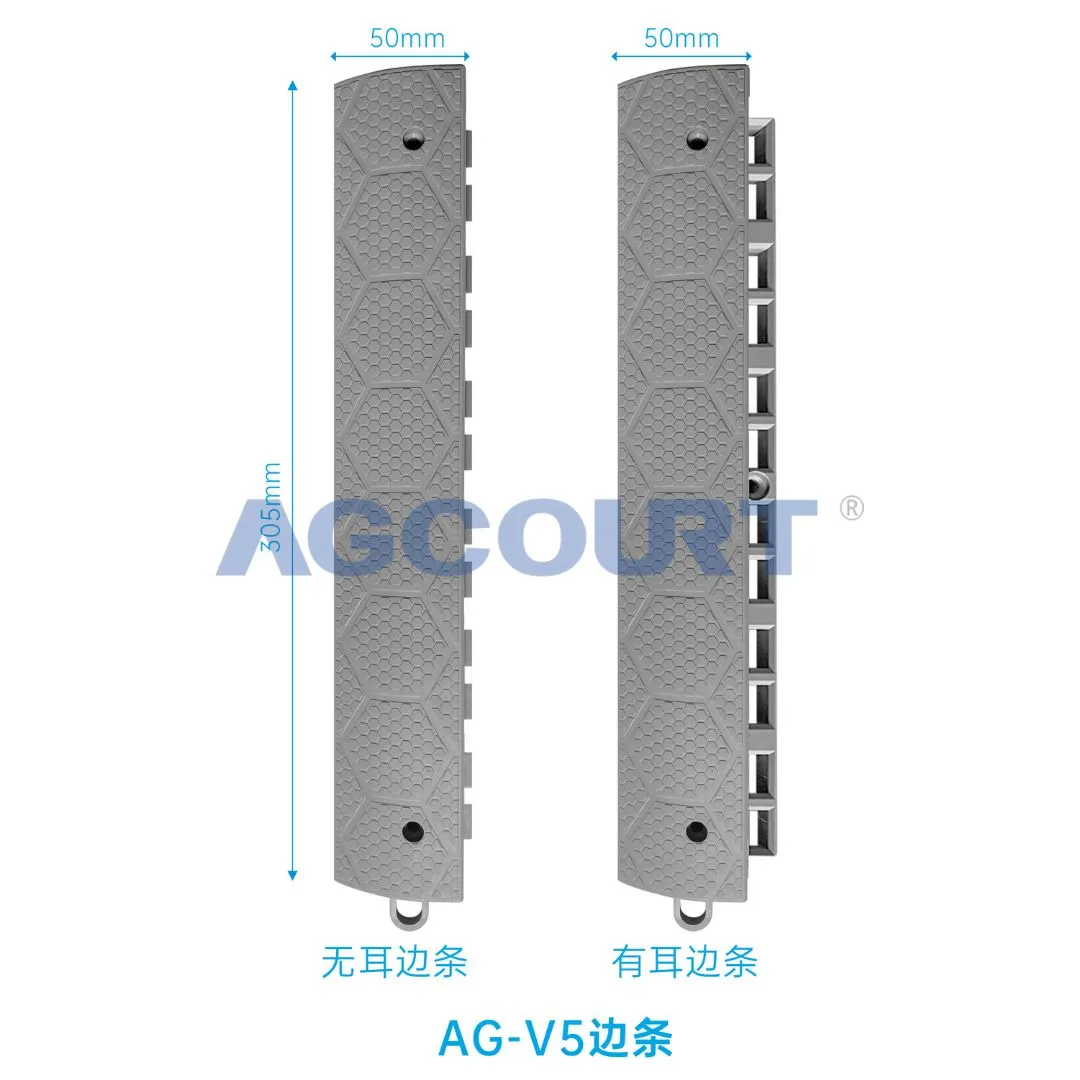 AG-V1-Ultra TPV Thermoplastic Polymer Soft Rubber Competitive Events and High-end Interlocking Sports Flooring