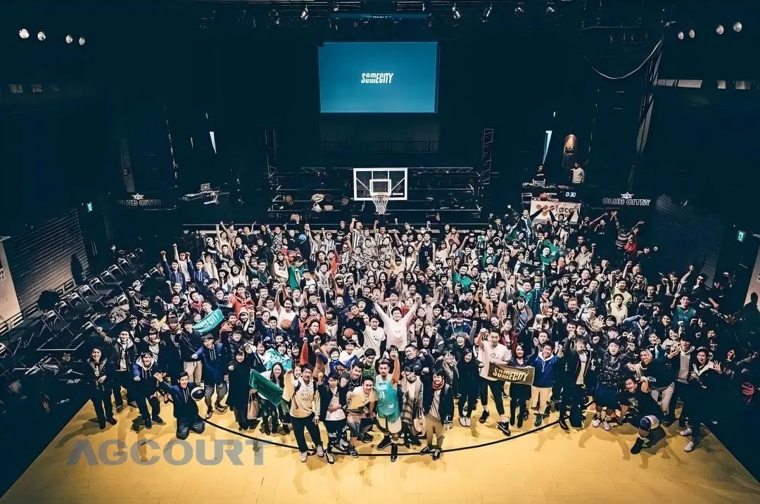 2017 SOMECITY CHINA TOUR